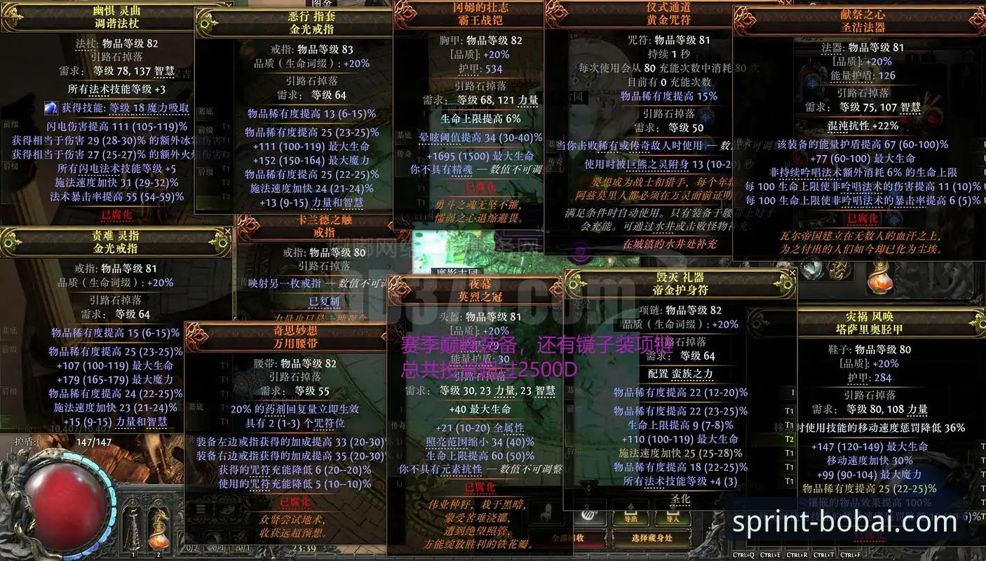 百博体育投注使用技巧最新动态：v2.0.8版本实战效能提升指南